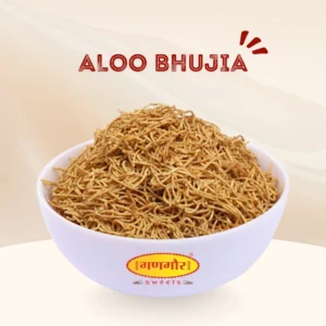 Aloo Bhujia