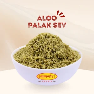 Aloo Palak Sev