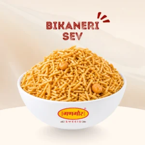 Bikaneri Sev