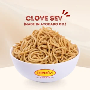 Clove Sev (Made in Avocado Oil)