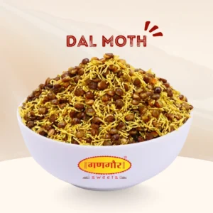 Dal Moth
