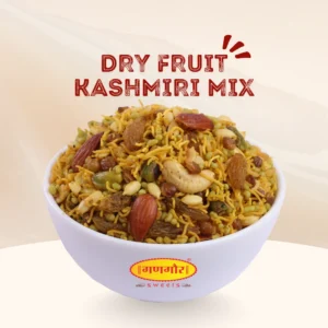 Dry Fruit Kashmiri Mix