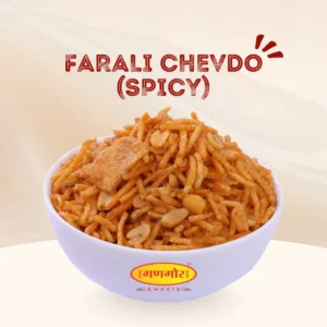 Farali Chevdo (Spicy)