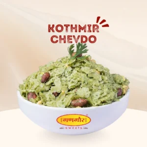 Kothmir Chevdo
