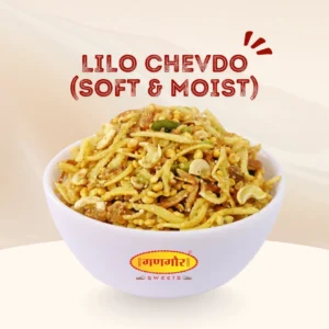 Lilo Chevdo (Soft & Moist)
