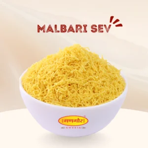 Malbari Sev