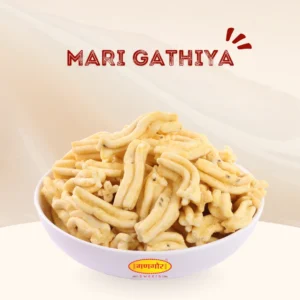 Mari Gathiya