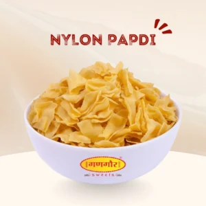 Nylon Papdi
