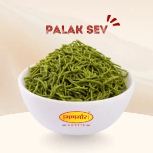 Palak Sev