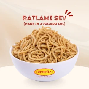 Ratlami Sev (Made in Avocado Oil)
