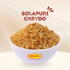Solapuri Chevdo