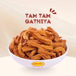Tam Tam Gathiya