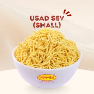 Usad Sev (Small)