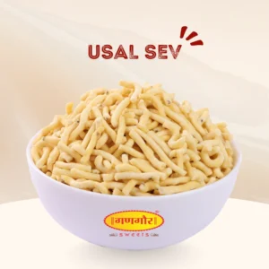 Usal Sev