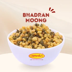 Bhadran Moong