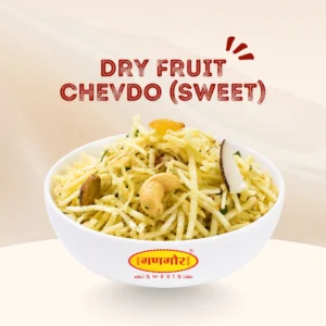 Dry Fruit Chevdo (Sweet)