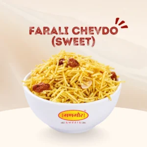 Farali Chevdo (Sweet)