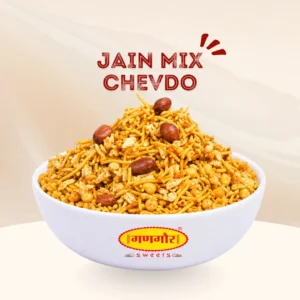 Jain Mix Chevdo