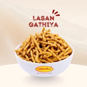 Lasan Gathiya