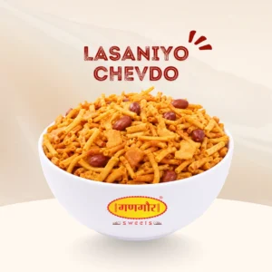 Lasaniyo Chevdo