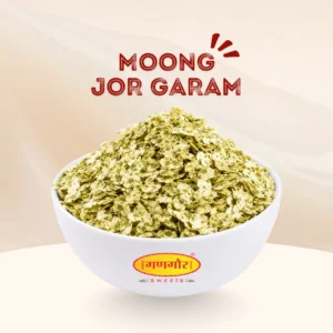 Moong Jor Garam