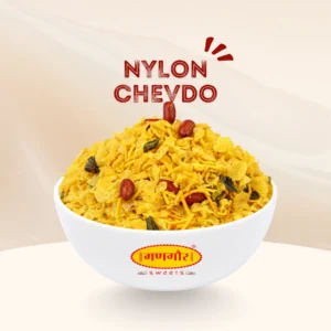 Nylon Chevdo