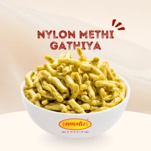 Nylon Methi Gathiya