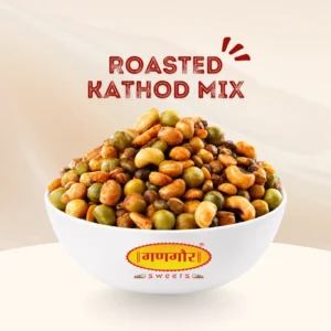 Roasted Kathod Mix