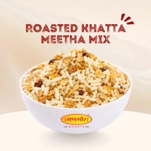 Roasted Khatta Meetha Mix
