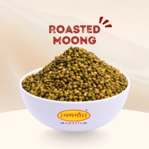 Roasted Moong