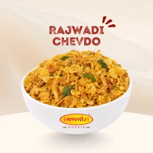 Rajwadi Chevdo