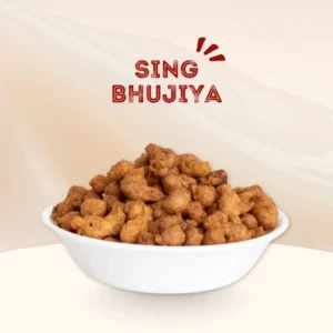 Sing Bhujiya