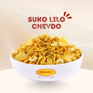 Suko Lilo Chevdo